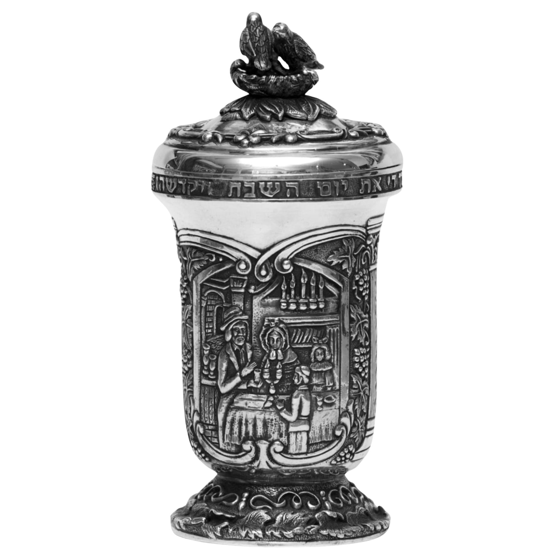 Sterling silver Kiddush cup with lid handcrafted Judaica featuring engraved family scenes