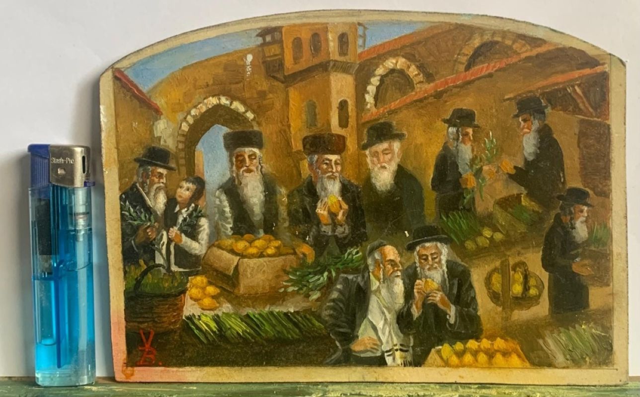 Jerusalem Stone Judaica Centerpiece with Sterling Silver & Oil Paintings